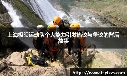 yy易游