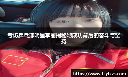 yy易游