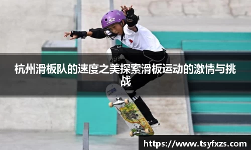 yy易游体育