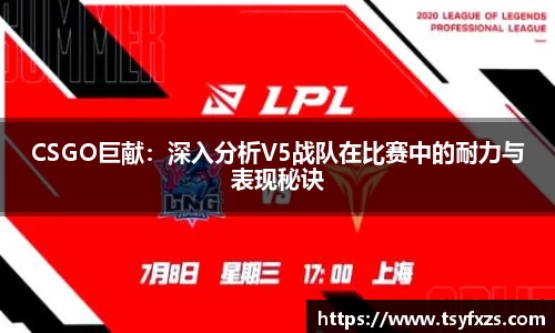 yy易游体育