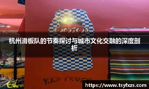 yy易游体育
