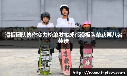yy易游