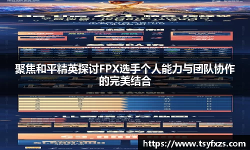米乐YY易游
