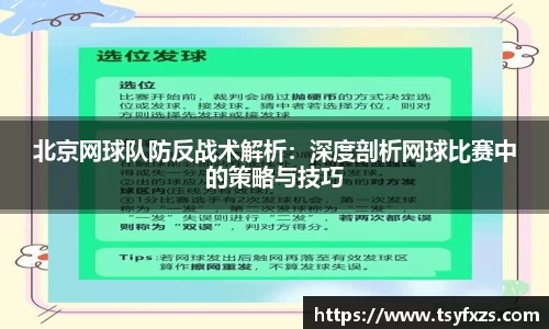 米乐YY易游