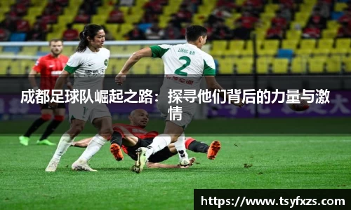yy易游