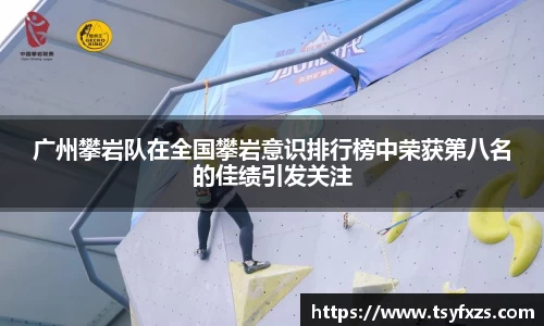 米乐YY易游