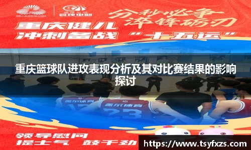 yy易游