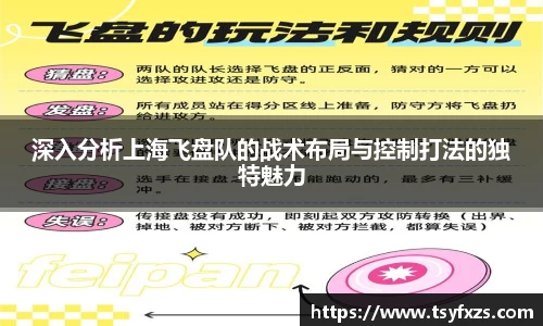 yy易游