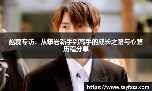 米乐YY易游