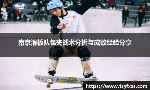 米乐YY易游
