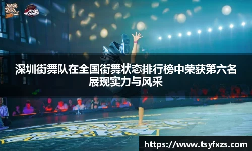 米乐YY易游