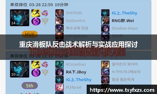 yy易游体育