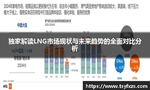 米乐YY易游