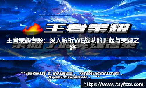 米乐YY易游