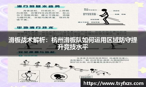 yy易游