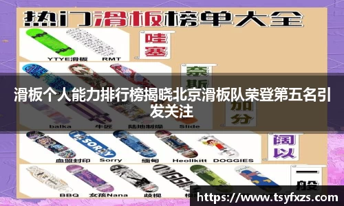 米乐YY易游