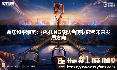 yy易游体育