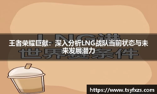 yy易游
