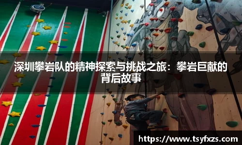 米乐YY易游