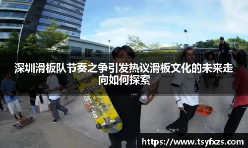 yy易游体育