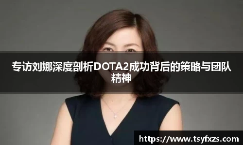 yy易游