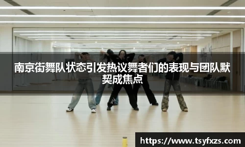 yy易游