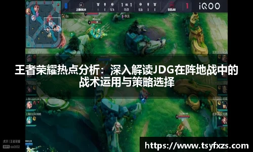易游体育