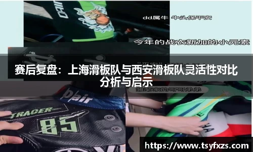 yy易游体育