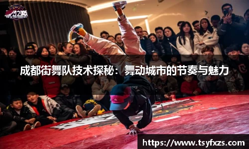 yy易游
