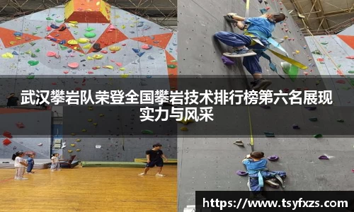 yy易游