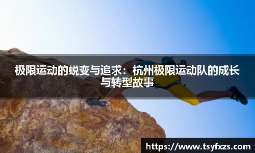 米乐YY易游