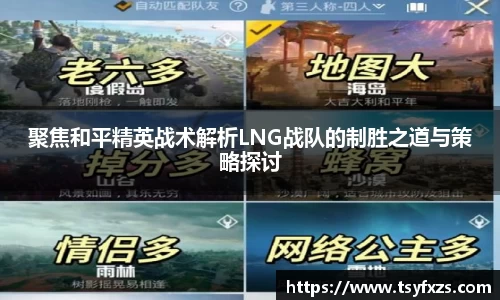 yy易游