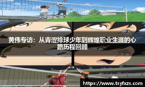 米乐YY易游
