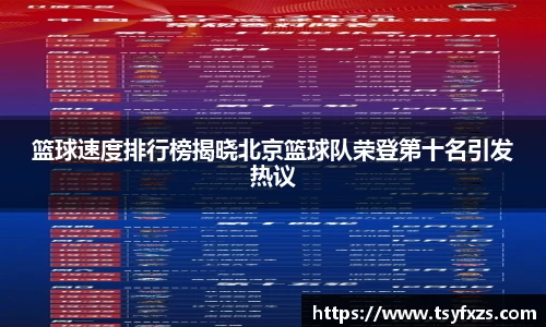 yy易游体育