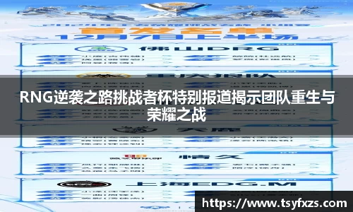米乐YY易游