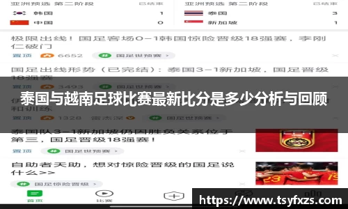 米乐YY易游