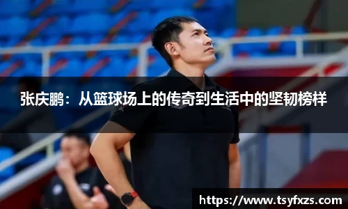 yy易游