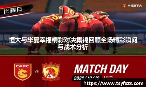 米乐YY易游
