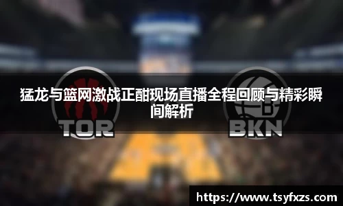 易游体育
