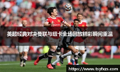 米乐YY易游