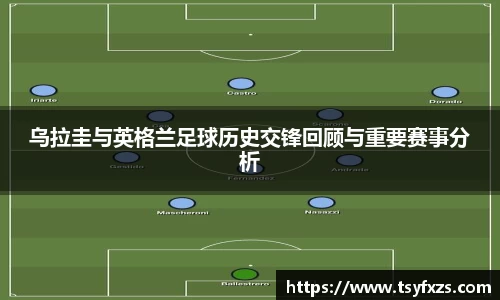 米乐YY易游