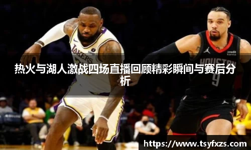 yy易游