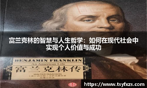 yy易游