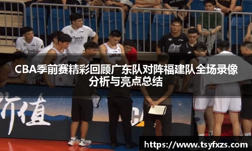yy易游体育