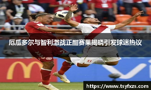 米乐YY易游