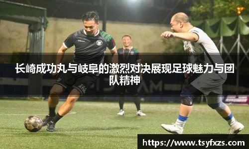 米乐YY易游