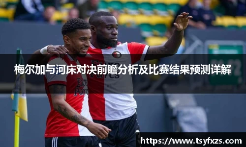 米乐YY易游