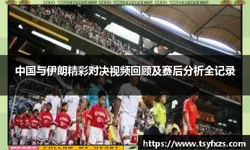 yy易游体育