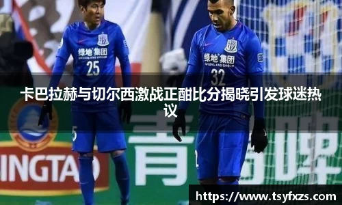 米乐YY易游