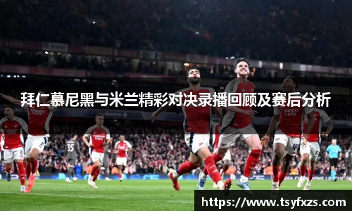 yy易游